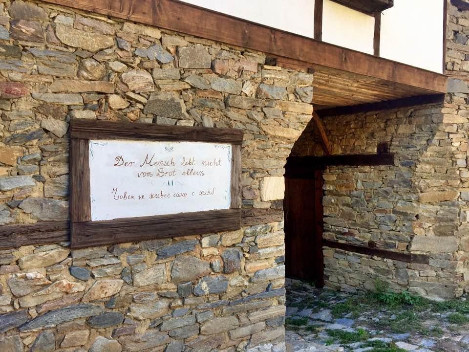 Kruchma Bratyata Guest House Kovačevica Eksteriør billede